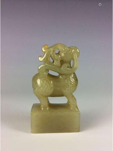 Chinese Hetian jade with sheep shape