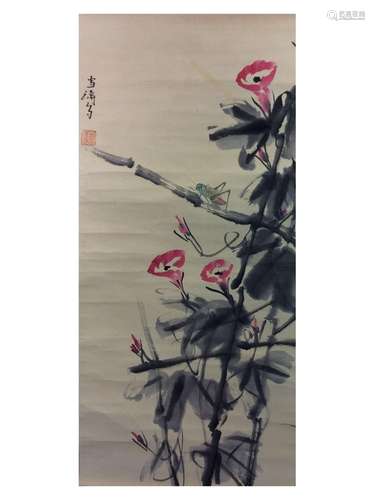 Chinese hand painted hanging scroll.