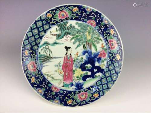 Vintage Chinese export porcelain plate