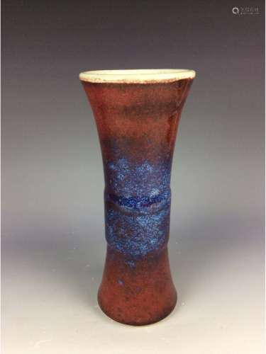 Vintage Chinese vase, Jung glaze,