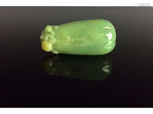 Chinese jade carved pendant.