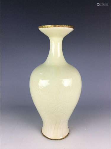 Chinese Ding kiln style vase