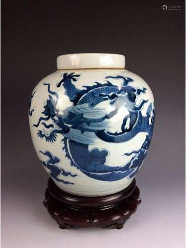 Fine Chinese porcelain B/W pot with lid, dedcorated & marked.