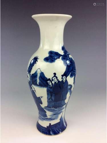 B&W Chinese porcelain vase, decorated with landscape & figure