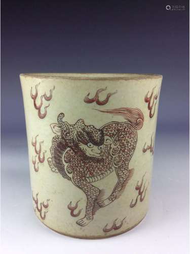 Chinese brush pot with Qilin Chinese unicorn