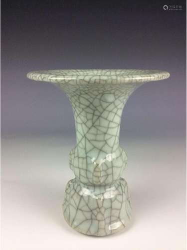 Chinese celadon crackled glaze vase with halberd decoration and mark