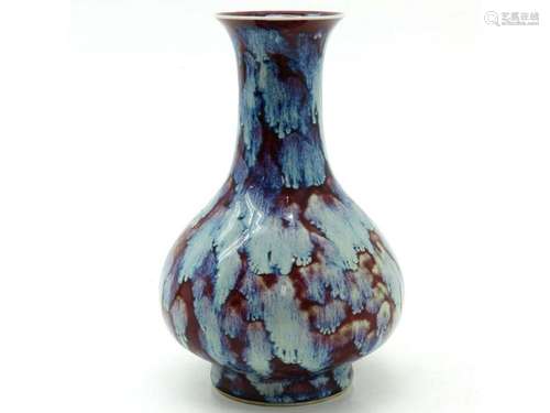 Chinese porcelain vase with flambe glaze, six-character mark on base.