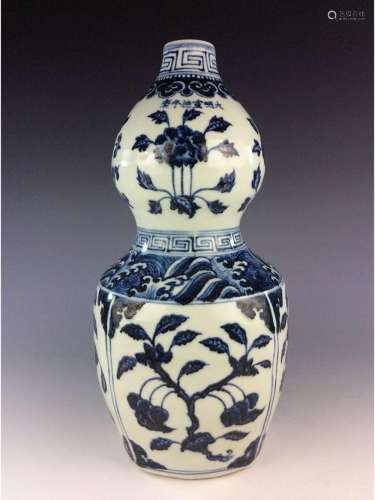 Chinese blue and white porcelain double gourd bottle, six character mark .