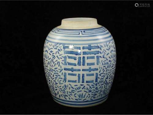 Chinese blue & white glazed porcelain jar