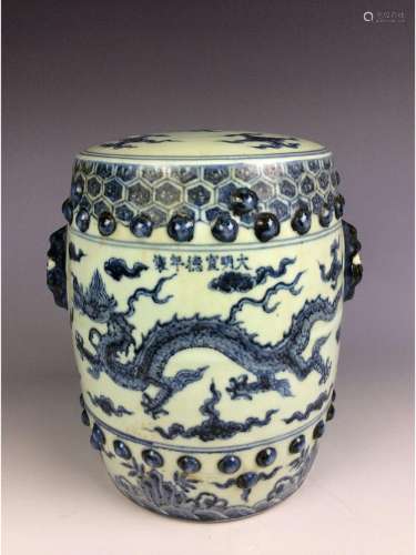 Ming style Chinese porcelain stool, blue & white glazed, marked