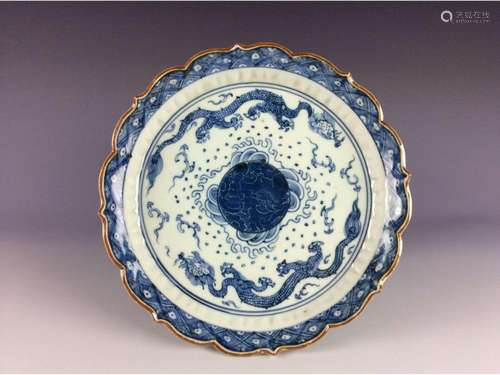 Chinese export porcelain plate with twin dragons