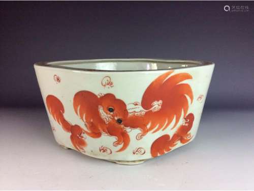 Chinese begonia petal type planter with lions.