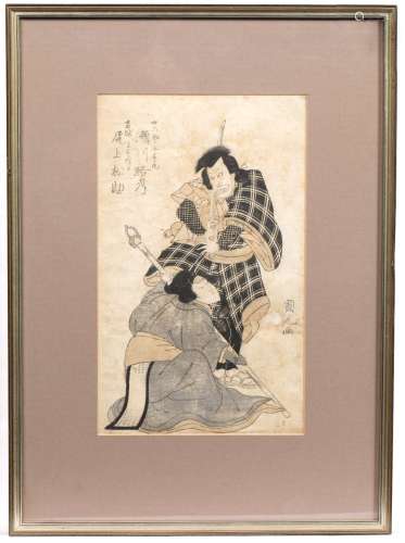 Five colour woodblock prints Japanese, 19th century including depictions of Samurai and actors (5)