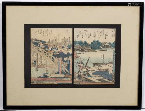 After Hokusai Japanese A two part print book plate titled 'Ichinohashi Benten' 20 x 14.5cm
