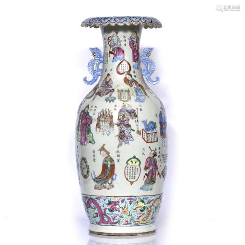 Large Canton vase painted with warrior and other figures amongst panels of inscription, with a