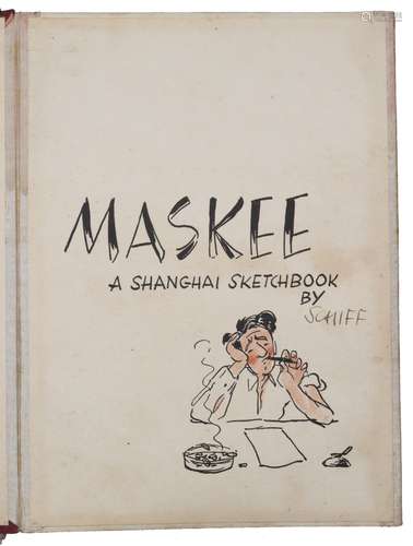 Friedrich Schiff (Austrian, 1908-1968) c1940 Maskee. A Shanghai Sketchbook, The Yellow Hall,