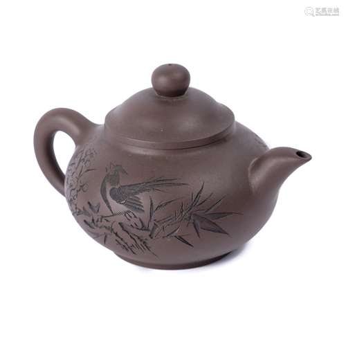 Yixing teapot Chinese, 20th century by Gu Shaopei (B.1945) and signed to base, with a cockerel to