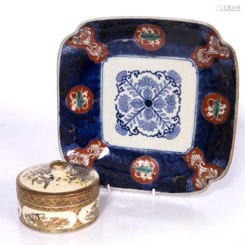 Satsuma small bowl and cover Japanese, Meiji painted with chrysanthemums and birds, signed 9cm and