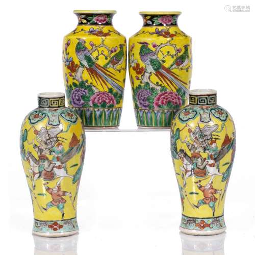 Pair of yellow ground vases Chinese, 19th Century the Canton vases painted with warrior figures 22cm