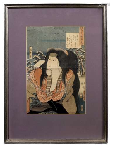 Utagawa Kunisada Japanese, 19th century full length portrait of an actor, colour woodblock print,