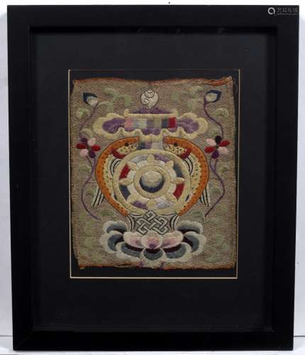 Ceremonial Badge Tibetan, 19th century made of silk brocade (this could of possibly been sewn to the
