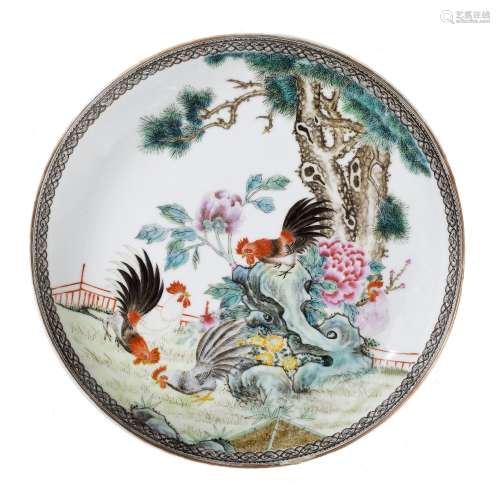 Polychrome dish Chinese, Republic Period painted in enamels with cockerels beneath a pine tree