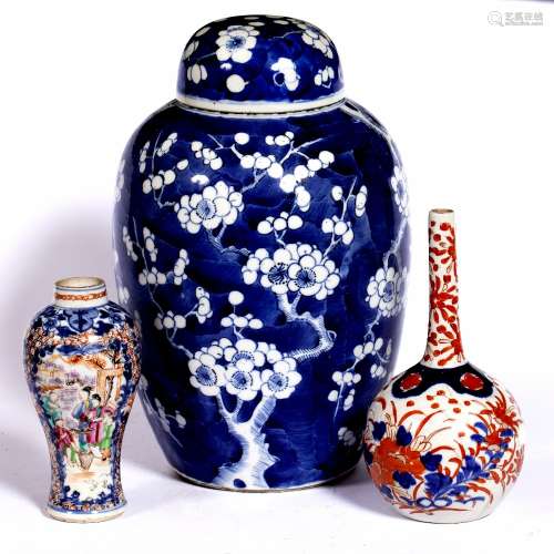 Large blue and white vase and cover Chinese, late 19th Century prunus decoration, Kangxi blue four