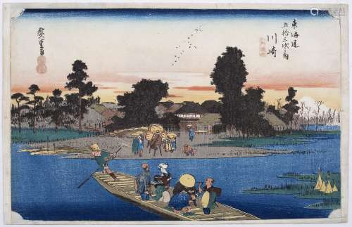 Utagawa Hiroshige (1797-1858) Japanese, c1830 from the series Fifty-three Stations of the Tokaido