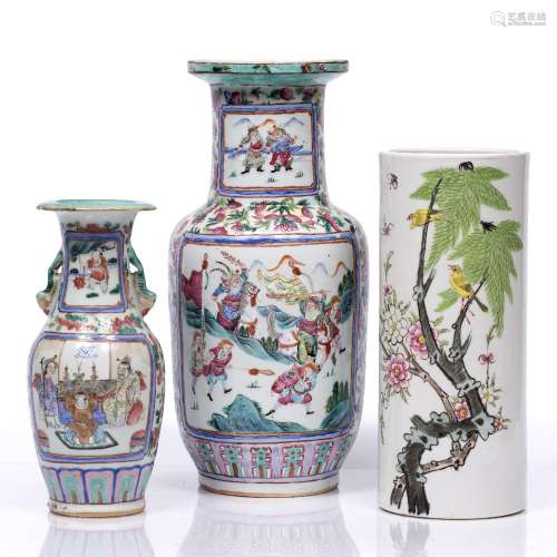 Canton Vase Chinese, 19th century decorated with figures with foliate border 35.5 cm, a small Canton