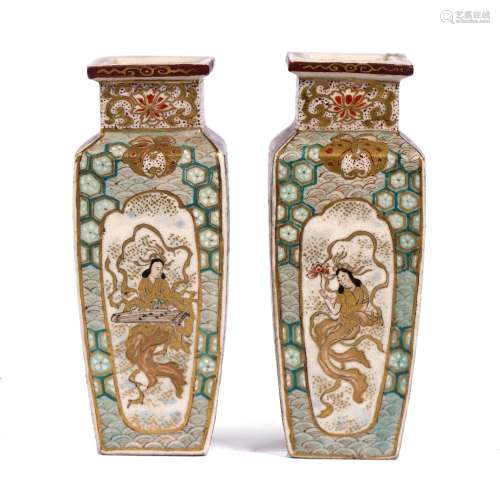 Pair of miniature Satsuma vases Japanese, late Meiji of squat bodies form, the sides decorated