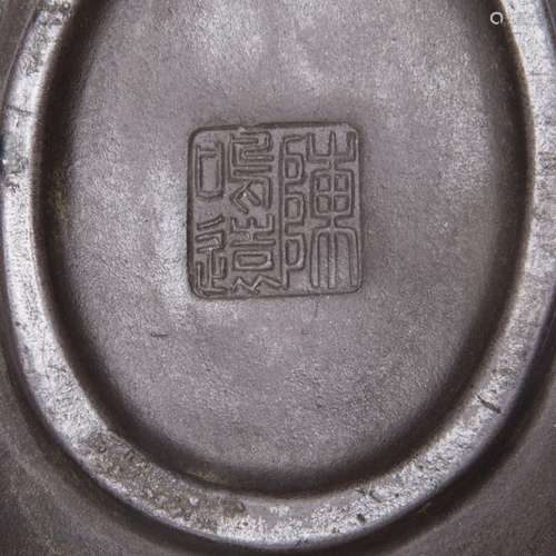 Yixing teapot Chinese, 20th Century of scroll form, Guangxu seal mark