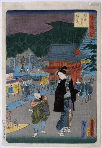 Hiroshige II and Kunisada I Japanese, c1860 From the 100 Famous Views of Edo (Oji Inari Shrine),