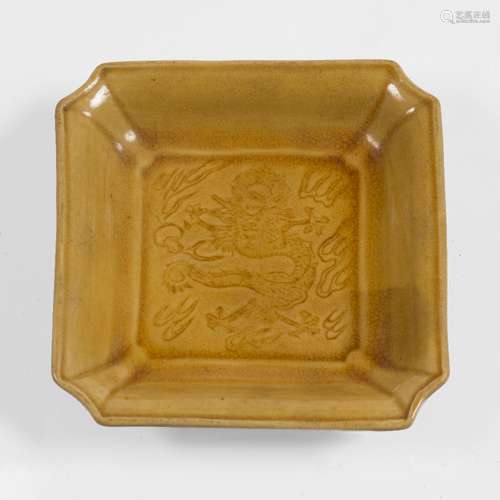 Yellow glazed square shaped tray style dish Chinese 19th Century interior decorated with a facing