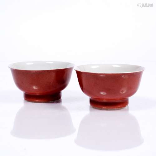 Pair of coral small bowls Chinese, 18th Century of plain form, each with old retailer's label 6.75cm