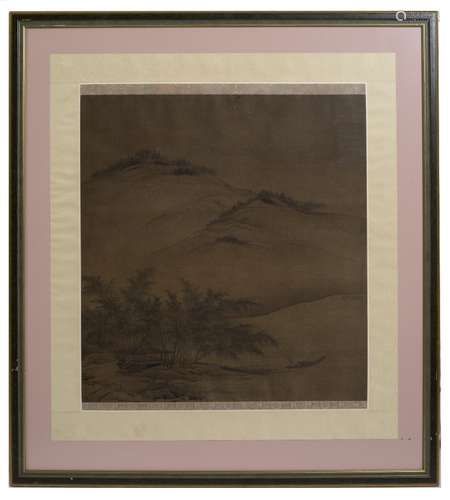 Silk study Chinese, 19th/20th Century the hilly landscape with trees in the Ming style 60cm x 56cm