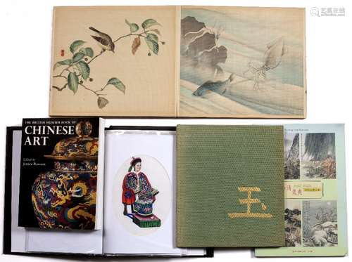 Album of silk studies Chinese, circa 1900-1920 an album of Chinese pith studies and three books on