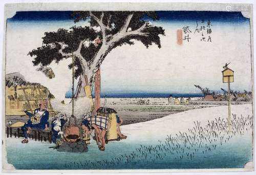 Utagawa Hiroshige (1797-1858) Japanese, c1830 from the series Fifty-three Stations of the Tokaido