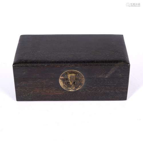 Zitan rectangular box Chinese, 20th Century with metal clasp lock 23cm x 13cm