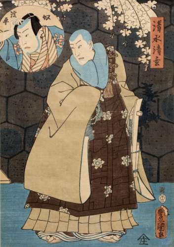 Utagawa Kunisada Japanese, mid-19th century full length portrait of an actor, colour woodblock print