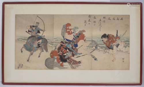 Toyohara Chikanobu Japanese, late 19th century triptych, Heroes at the Battle of Yashima, colour