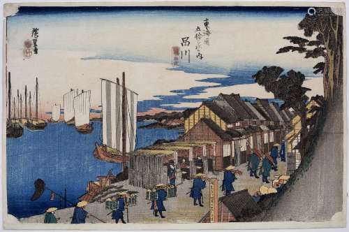 Utagawa Hiroshige (1797-1858) Japanese, c1830 from the series Fifty-three Stations of the Tokaido