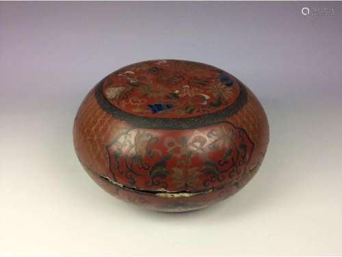 Vintage Chinese lacquer box with eight auspicious