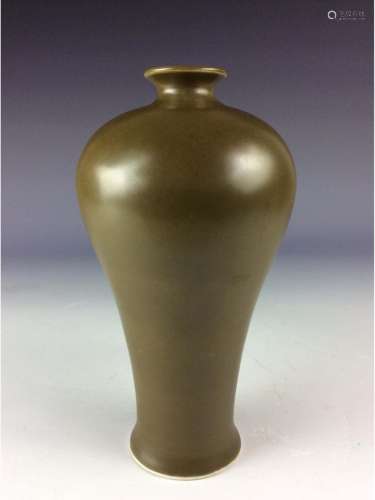 Chinese tea dust meiping/plum vase marked