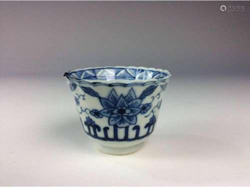 Chineseblue & white glazed porcelain cup, marked