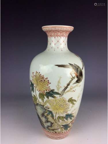 Chinese vase with bird chrysanthemum and calligraphy inscription mark on base
