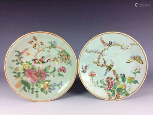Pair of Chinese celandon porcelain plates painted with flower and bird.