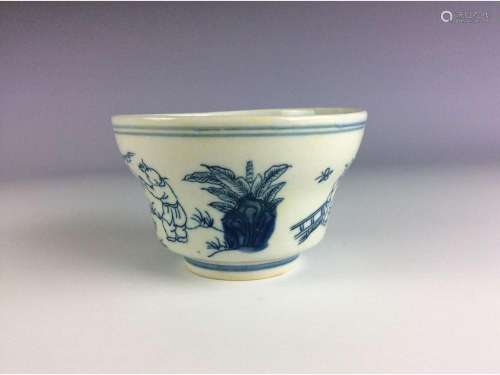 Rare Chinese porcelain bowl, blue & white glazed, marked