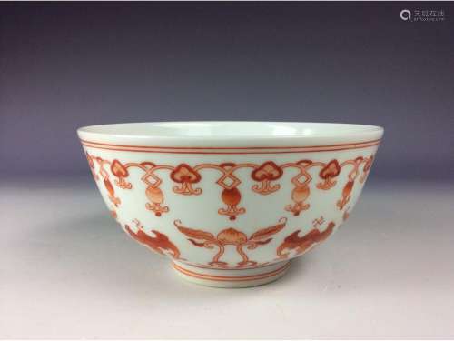 Chinese iron red bowl with bat motif marked