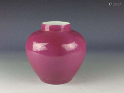 Pretty Chinese porcleian jar, pink glaze, marked