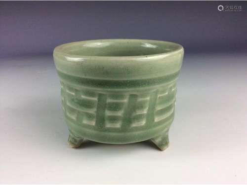 Chinese celadon glaze porcelain tripod censor.